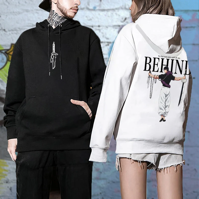 Jujutsu Kaisen Hoodies Fushiguro Toji – Image 8